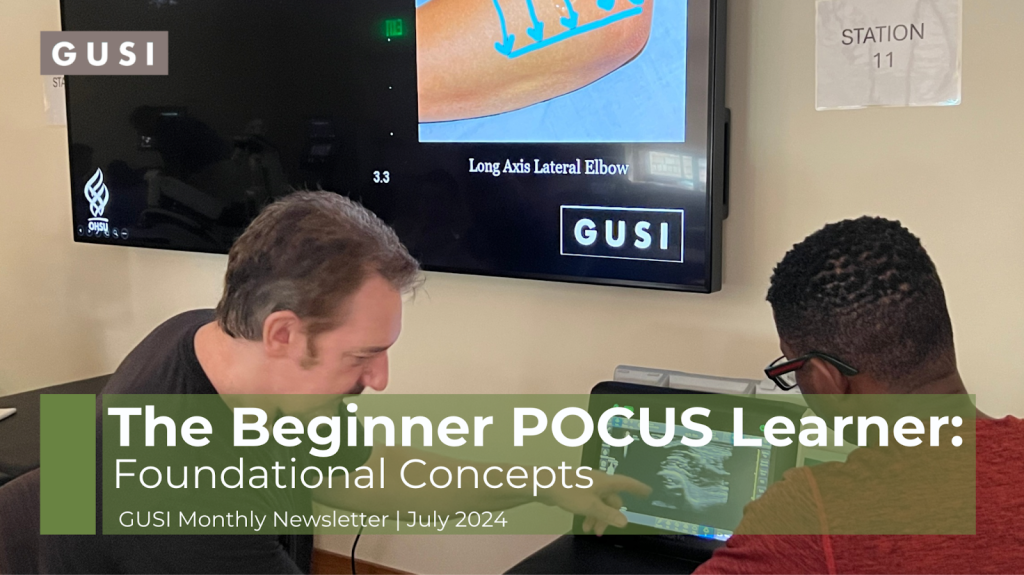 Beginning Pocus Learner Foundational Concepts